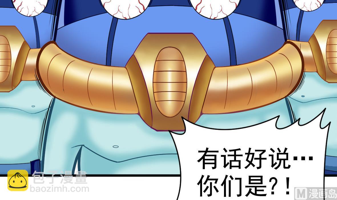 第49话 马克病毒-第49话