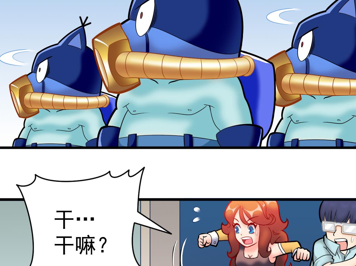 第49话 马克病毒-第49话