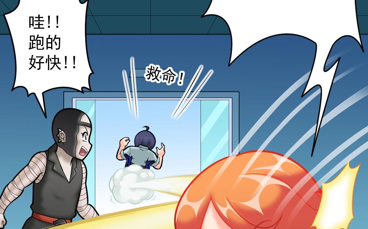 第49话 马克病毒-第49话