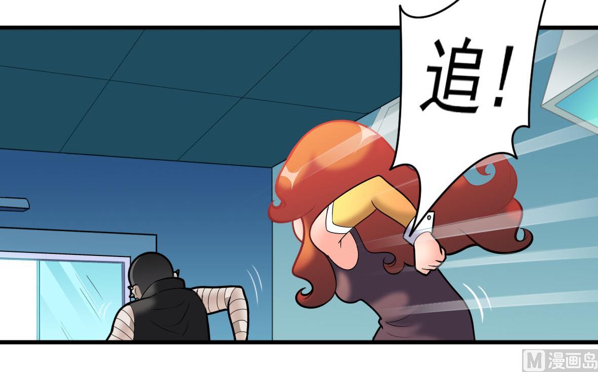 第49话 马克病毒-第49话