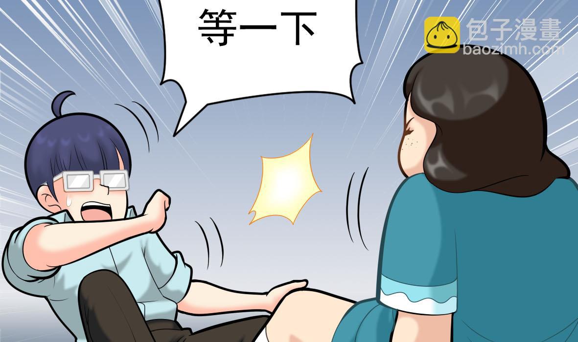 第51话 幕后黑手(1/2)-第51话