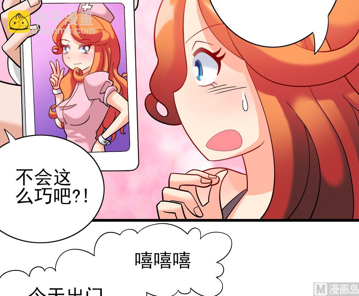 第07话 藏獒狗狗-第7话