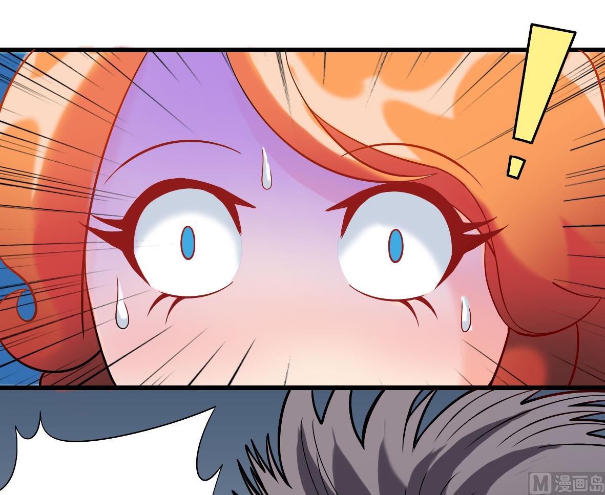 第07话 藏獒狗狗-第7话