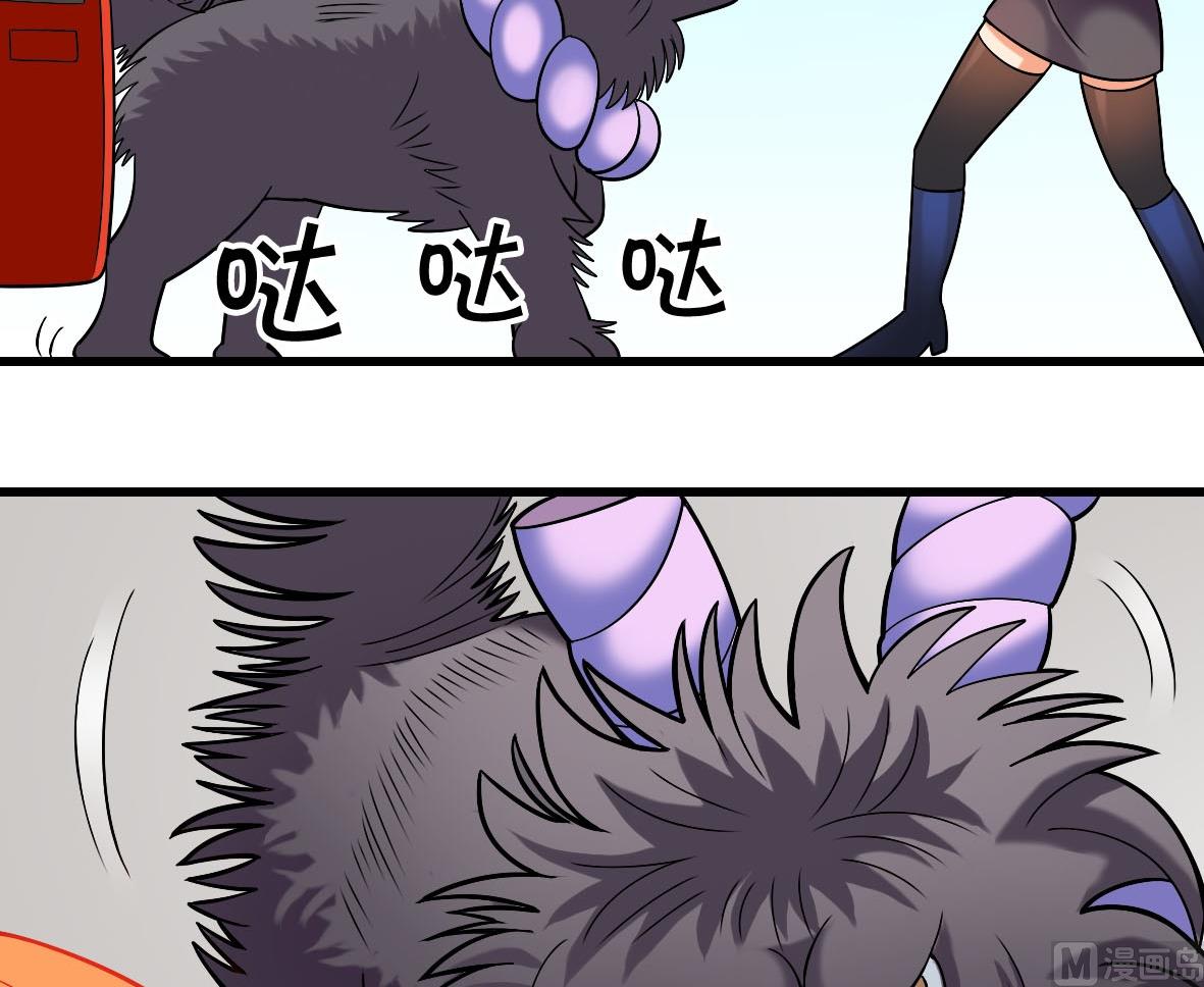 第07话 藏獒狗狗-第7话