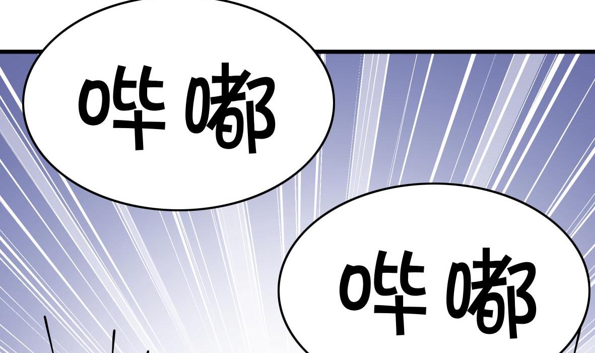 第63话 马路追捕(1/2)-第63话