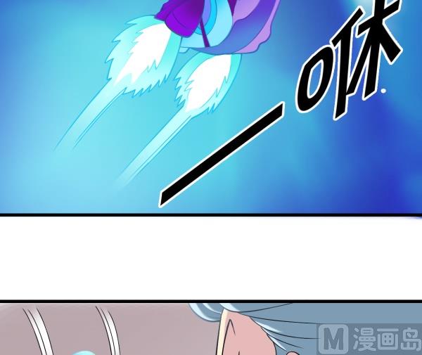 第09话 强行入伙-第9话