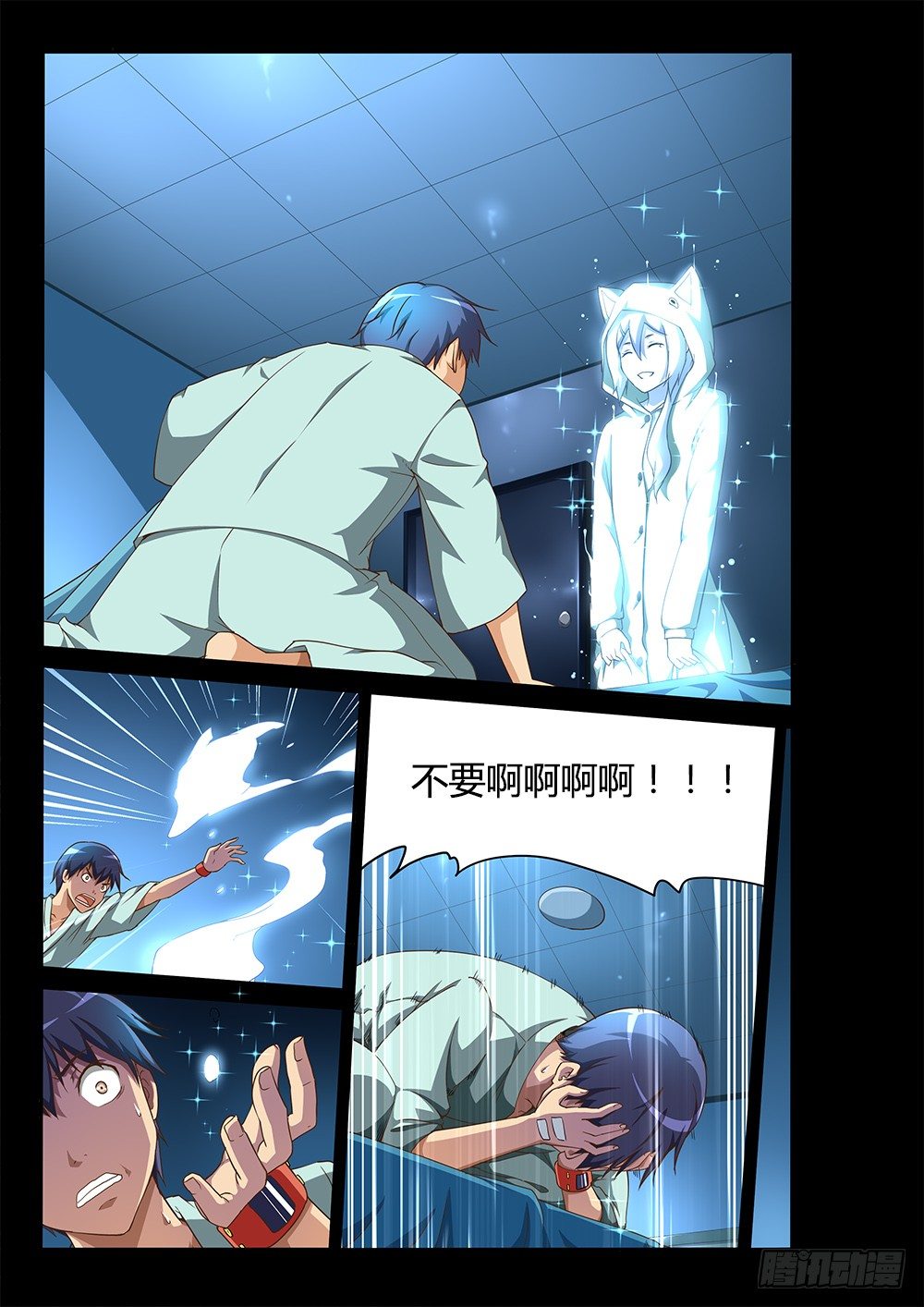 127 青鸟！加油！-第127话