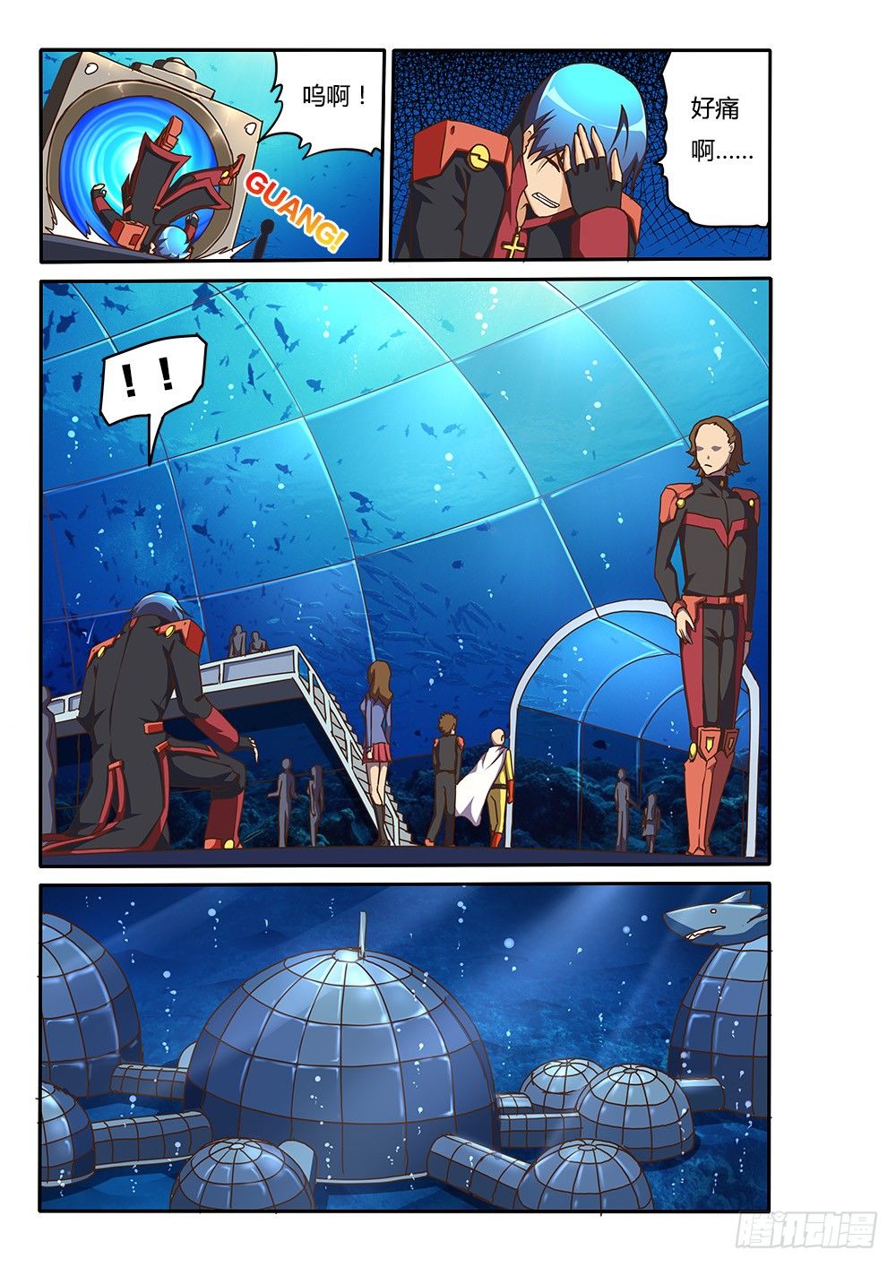 155 刀锋的基地-第155话