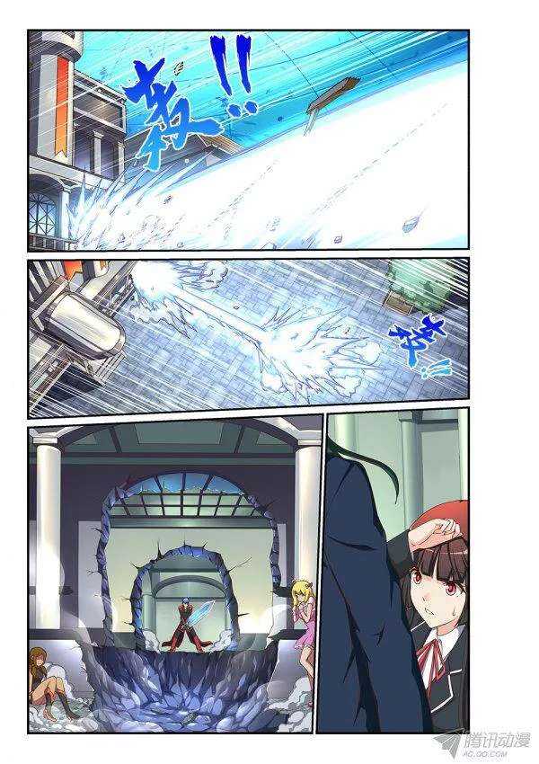 173 魔能巨剑-第173话