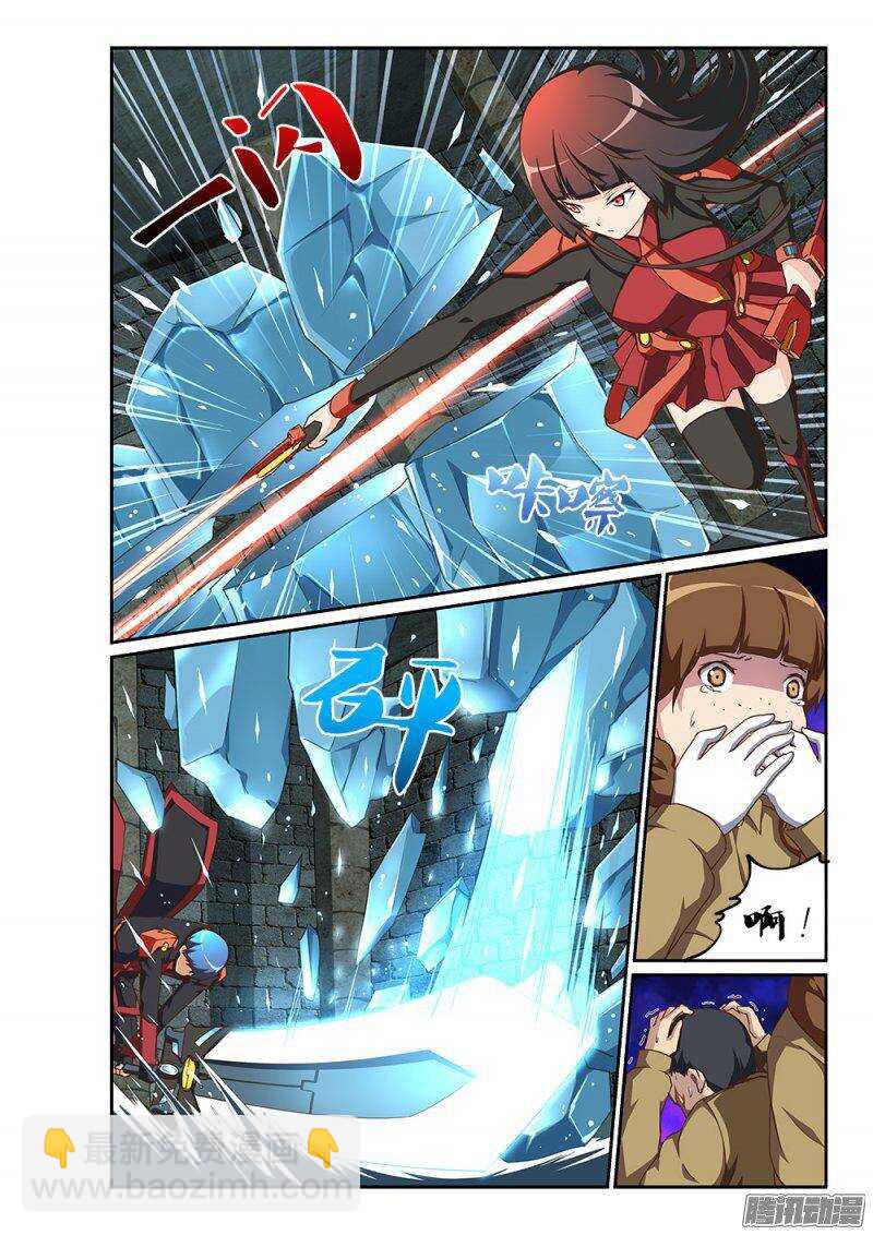 185 杀人兵器-第185话