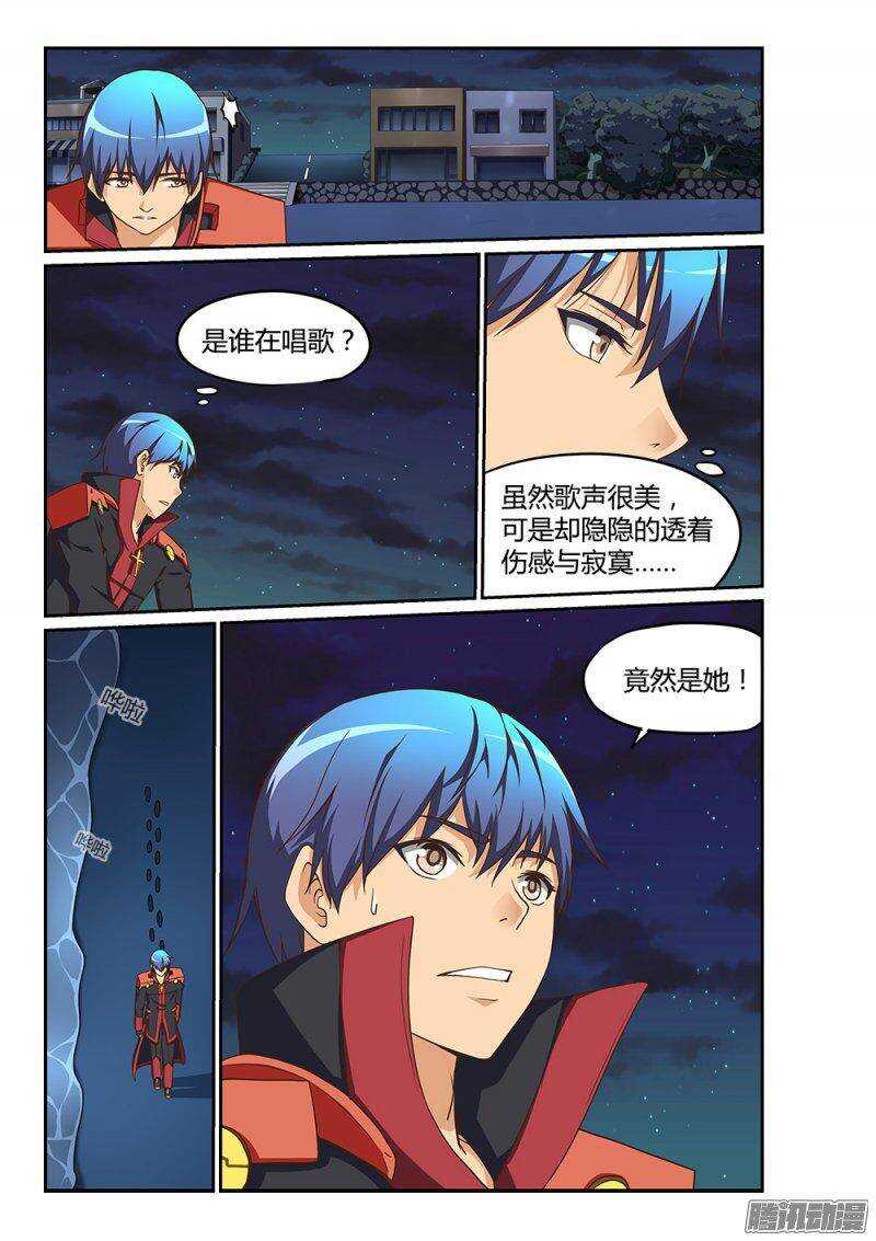 189 命运与程序的交织-第189话