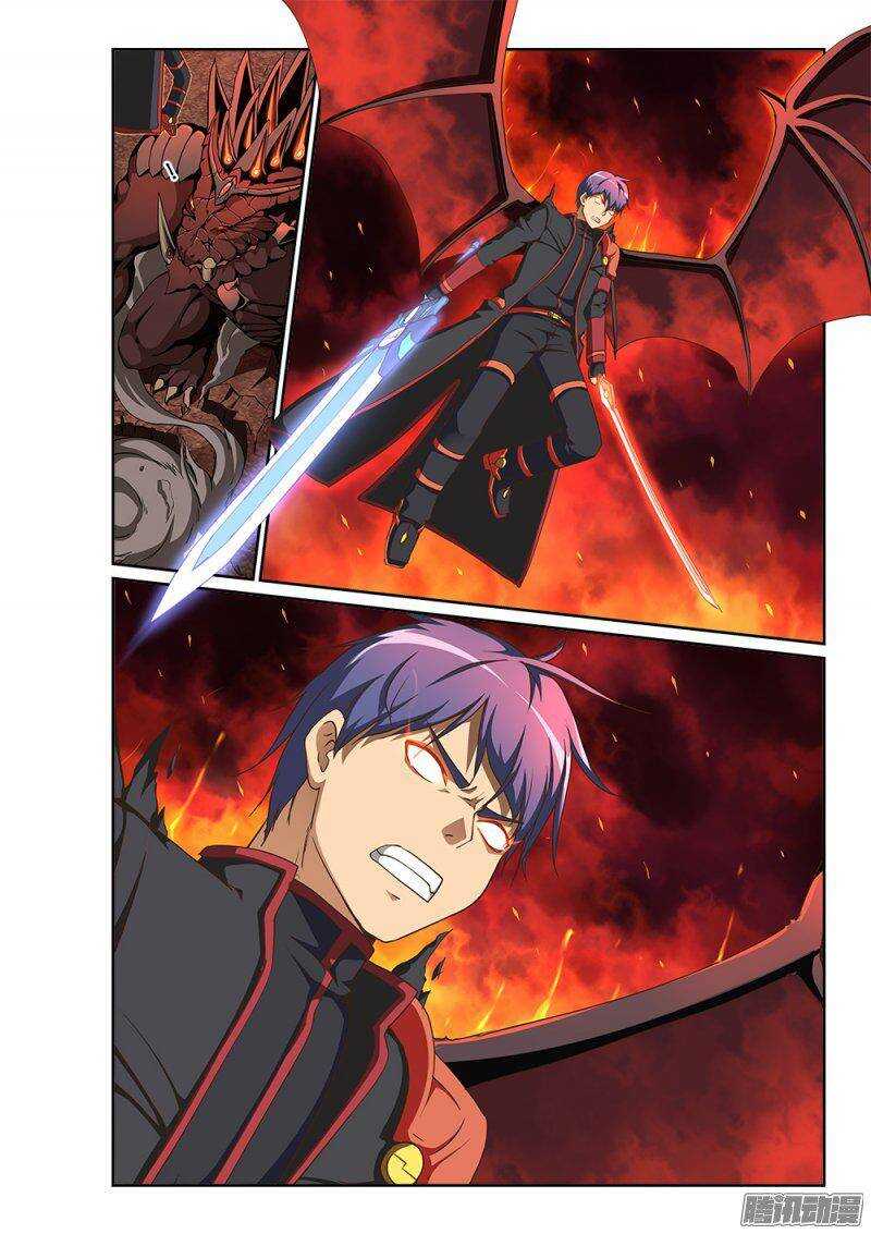 205 为你而战-第205话
