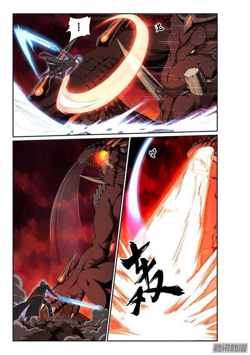 205 为你而战-第205话