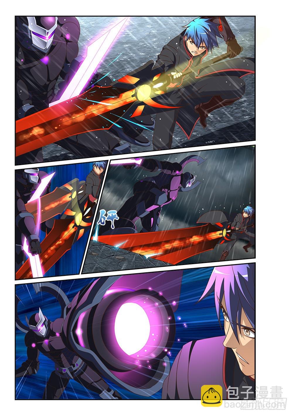 253 真相败露-第253话