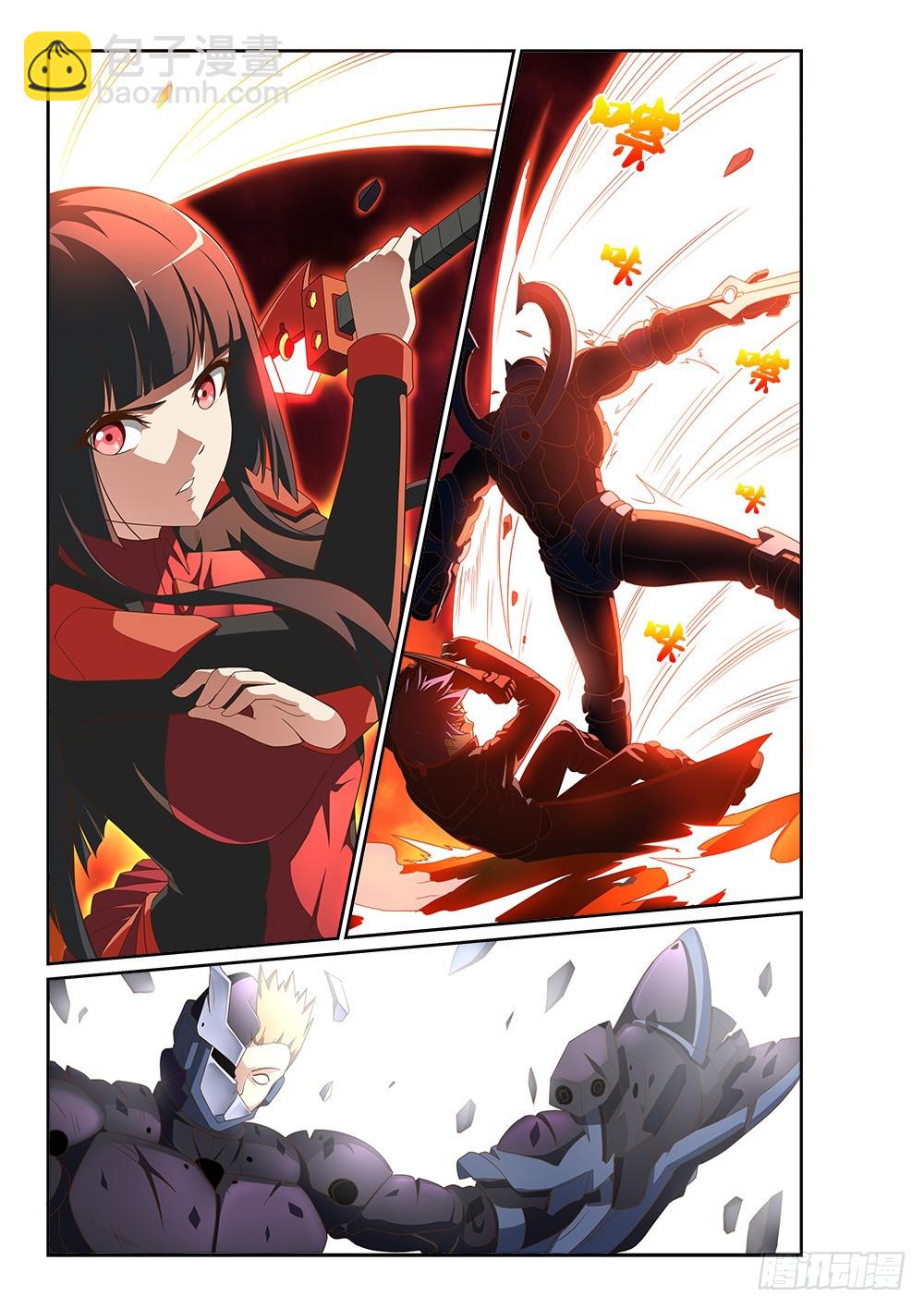 253 真相败露-第253话