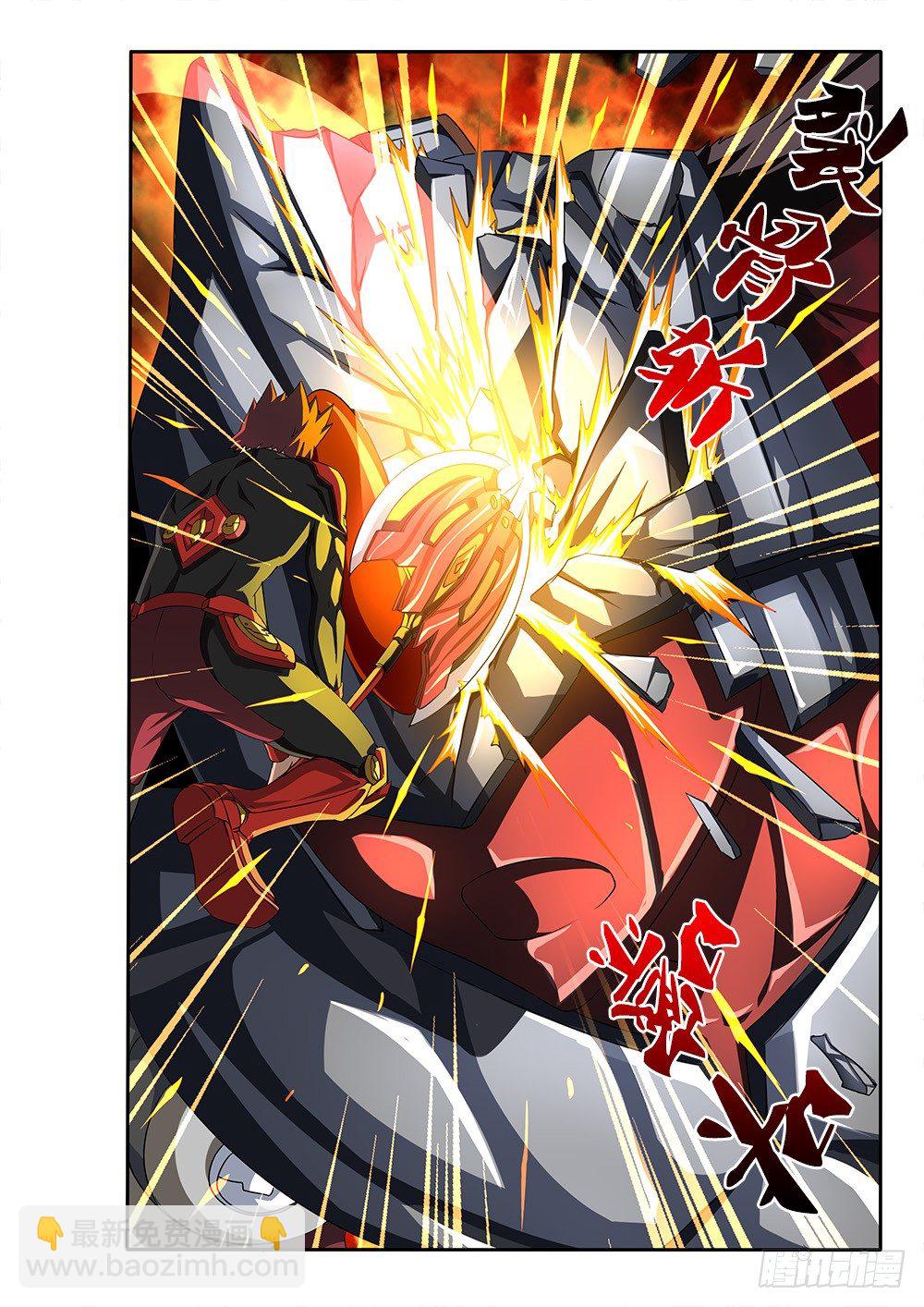 051 烈焰魔女歼灭战2-第51话