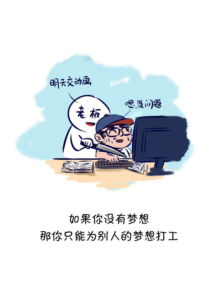 风雨之后-第13话