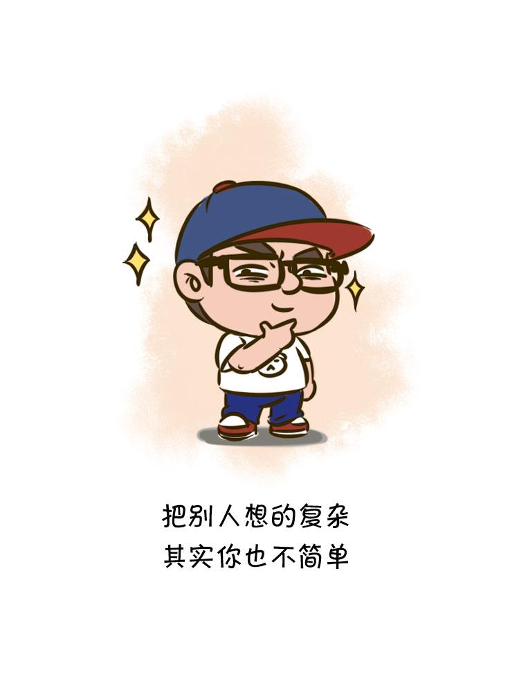 风雨之后-第13话