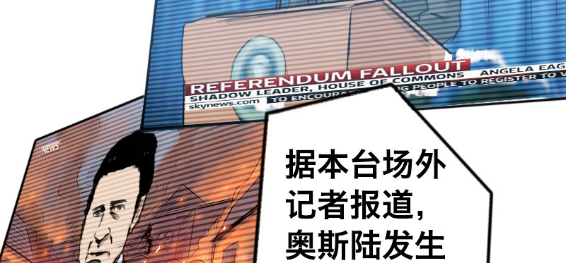 第八话 追击战(1/4)-第11话