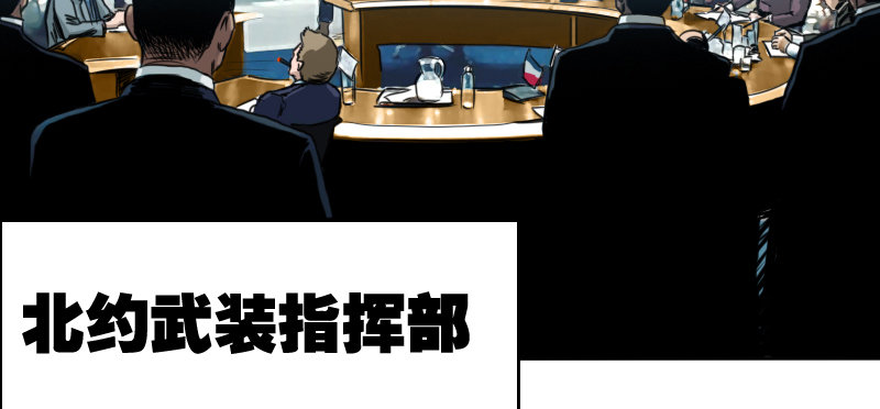 第八话 追击战(1/4)-第11话