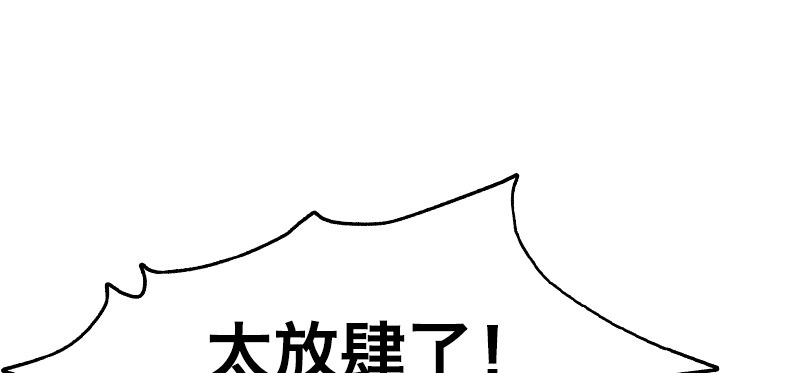 第八话 追击战(1/4)-第11话