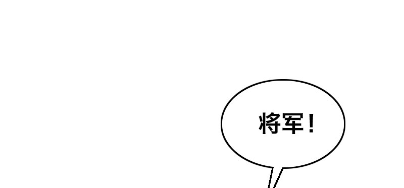 第八话 追击战(1/4)-第11话
