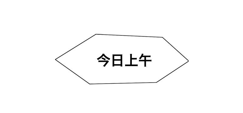 第八话 追击战(1/4)-第11话