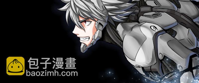 第十话 野兽(1/4)-第13话