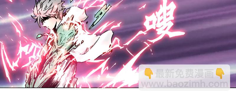 第十一话 困兽之斗（上）(1/4)-第15话