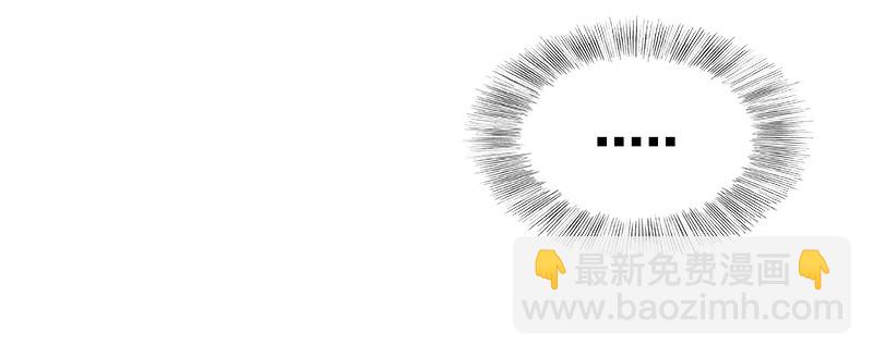 第十一话 困兽之斗（上）(1/4)-第15话