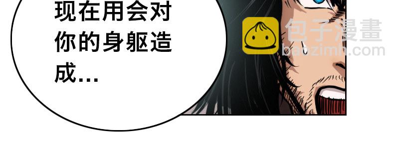 第十三话 惨败(1/3)-第17话