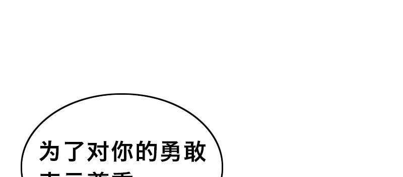 第十三话 惨败(1/3)-第17话