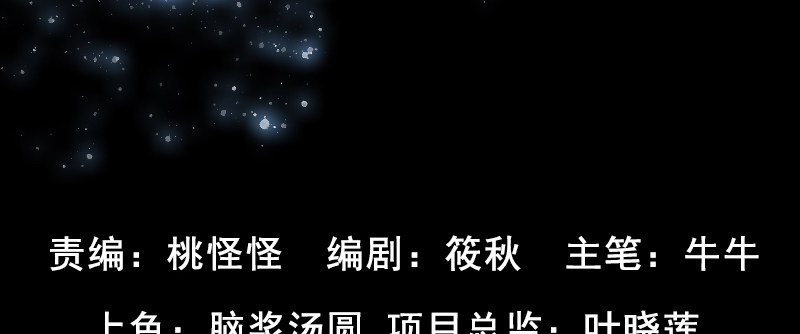 第十三话 惨败(1/3)-第17话