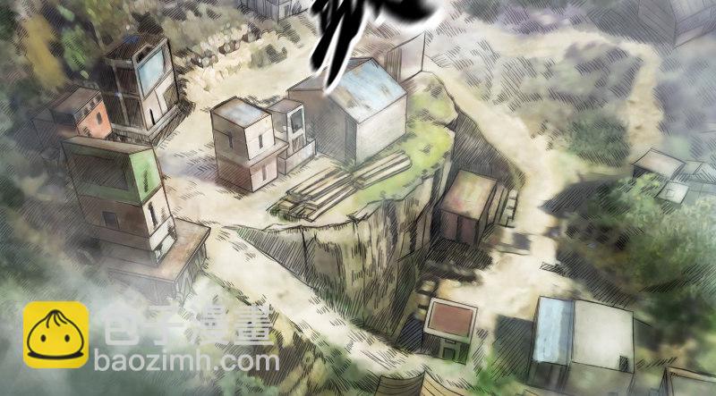 第一话 送信之人(1/4)-第3话