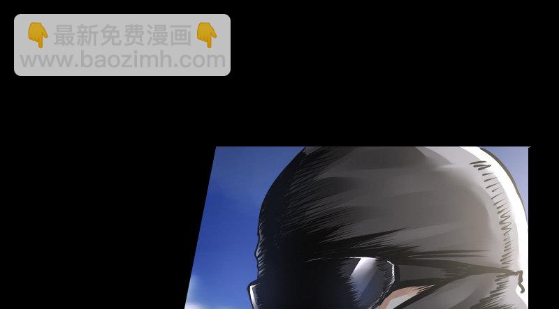 第一话 送信之人(1/4)-第3话