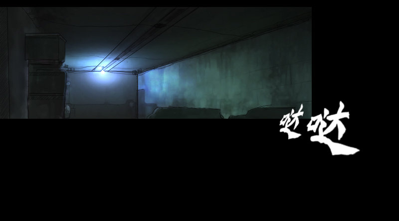 第一话 送信之人(1/4)-第3话