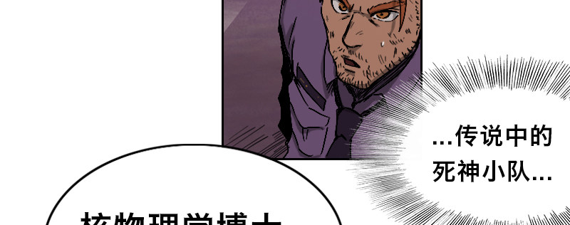 第十七话 女皇之刃(1/4)-第21话