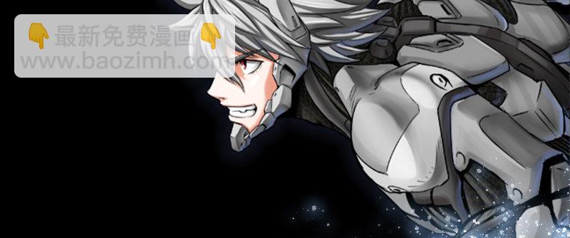 第十七话 女皇之刃(1/4)-第21话