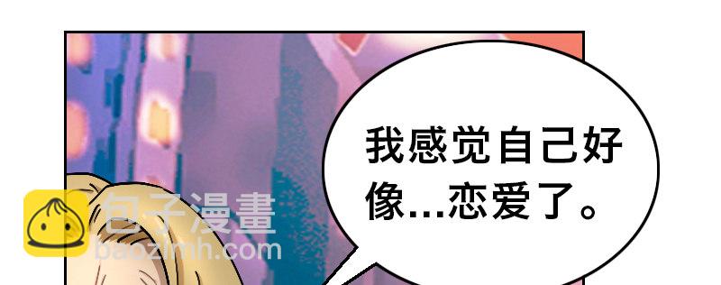 第十七话 女皇之刃(1/4)-第21话
