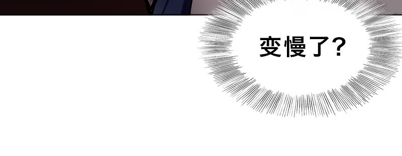 第十九话 偶遇(1/4)-第23话