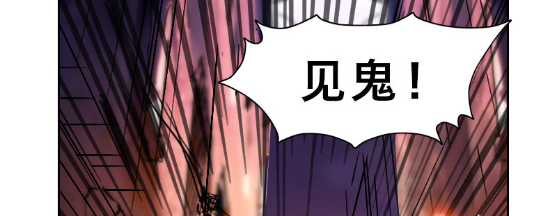 第十九话 偶遇(1/4)-第23话
