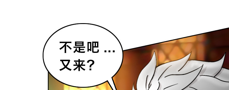 第二十一话 TANK(1/4)-第25话