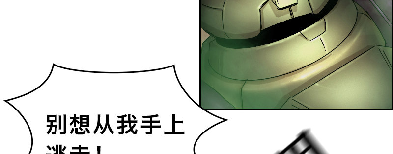 第二十一话 TANK(1/4)-第25话