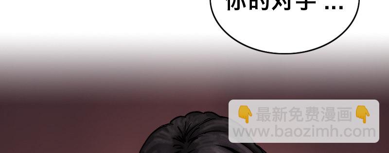 第二十一话 TANK(1/4)-第25话