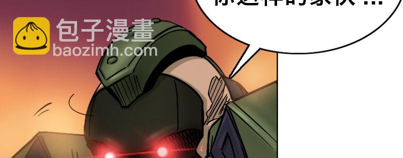 第二十一话 TANK(1/4)-第25话