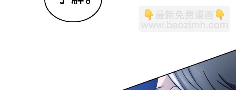 第二十五话 露西？(1/4)-第29话