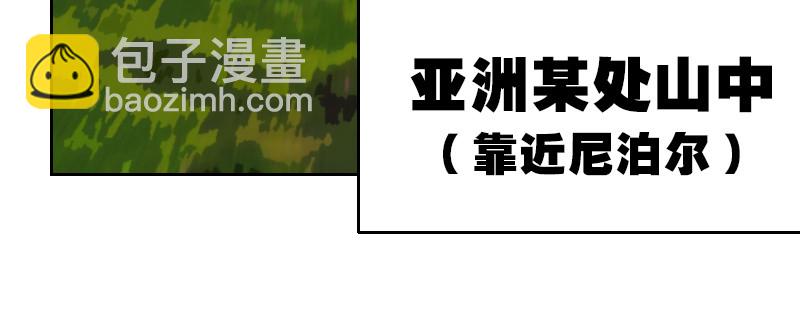 第二十七话 意外来客(1/4)-第31话