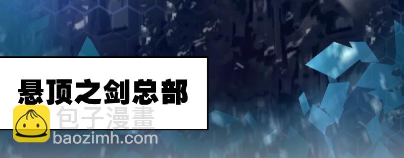 第二十七话 意外来客(1/4)-第31话