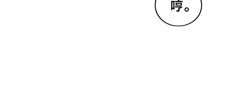 第二十七话 意外来客(1/4)-第31话