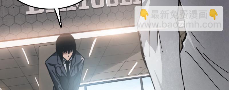 第二十七话 意外来客(1/4)-第31话